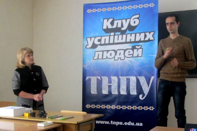 Завідувач кафедри інформатики та методики її навчання Надія Балик та вчитель-інноватор Роман Панькевич